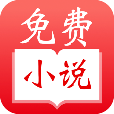 亚搏app客户端